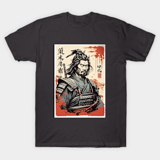 Samurai Vintage T-Shirt